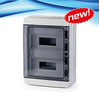 Centralini stagni da esterno IP65 porta verticale PEGASO